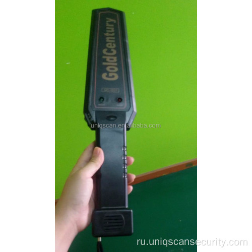 Сканер палочки GC-1001 Ручной металлоискатель